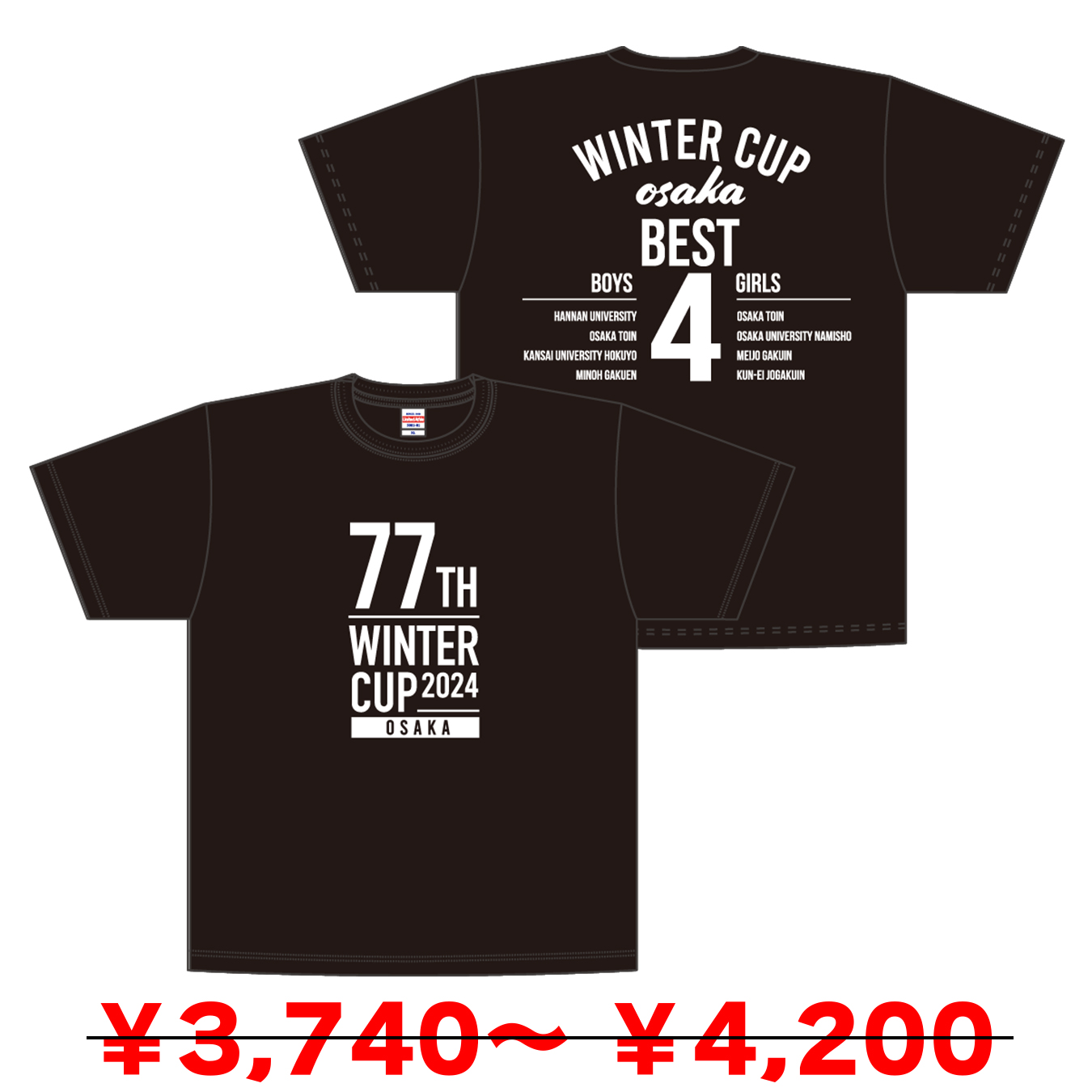 記念ベスト4Tシャツ（ブラック）■大阪ウインターカップ予選2024■