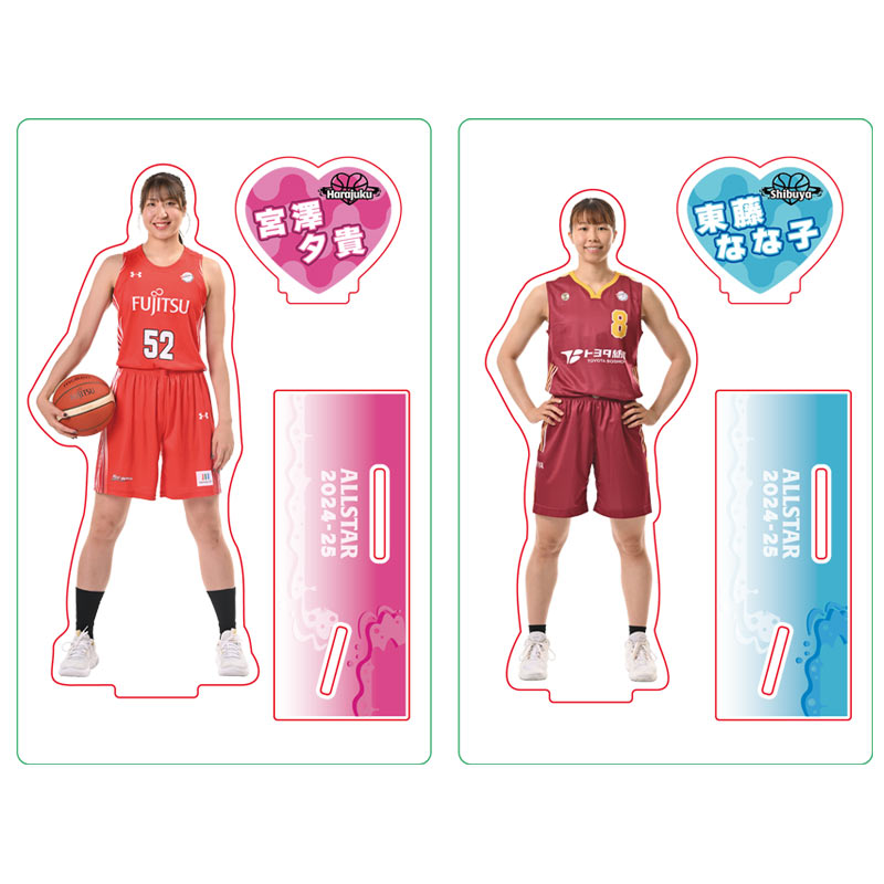Wリーグ■2024-25ALLSTAR■本戦出場選手1/15アクリルスタンド