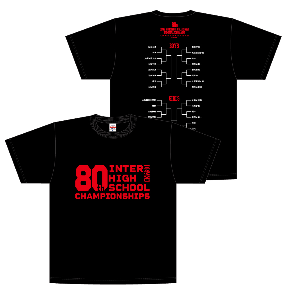 BEST16ロゴドライTシャツ（ブラック）■大阪インターハイ予選2025■