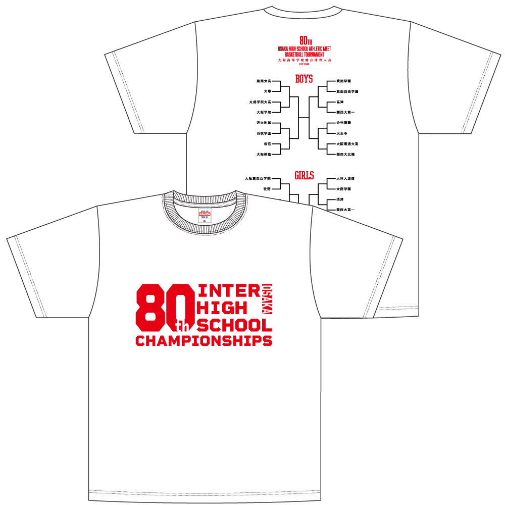 BEST16ロゴドライTシャツ（ホワイト）■大阪インターハイ予選2025■