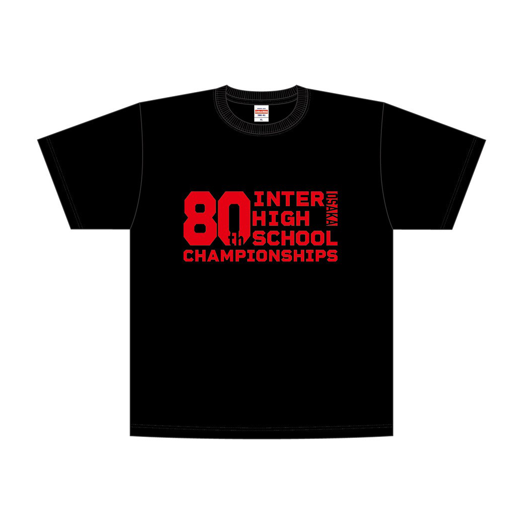 ロゴドライTシャツ（ブラック）■大阪インターハイ予選2025■