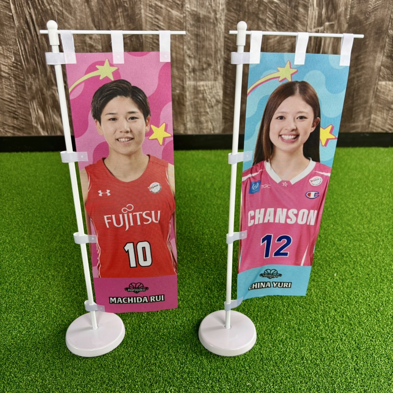 Wリーグ■2024-25ALLSTAR■本戦出場選手オリジナルミニのぼり