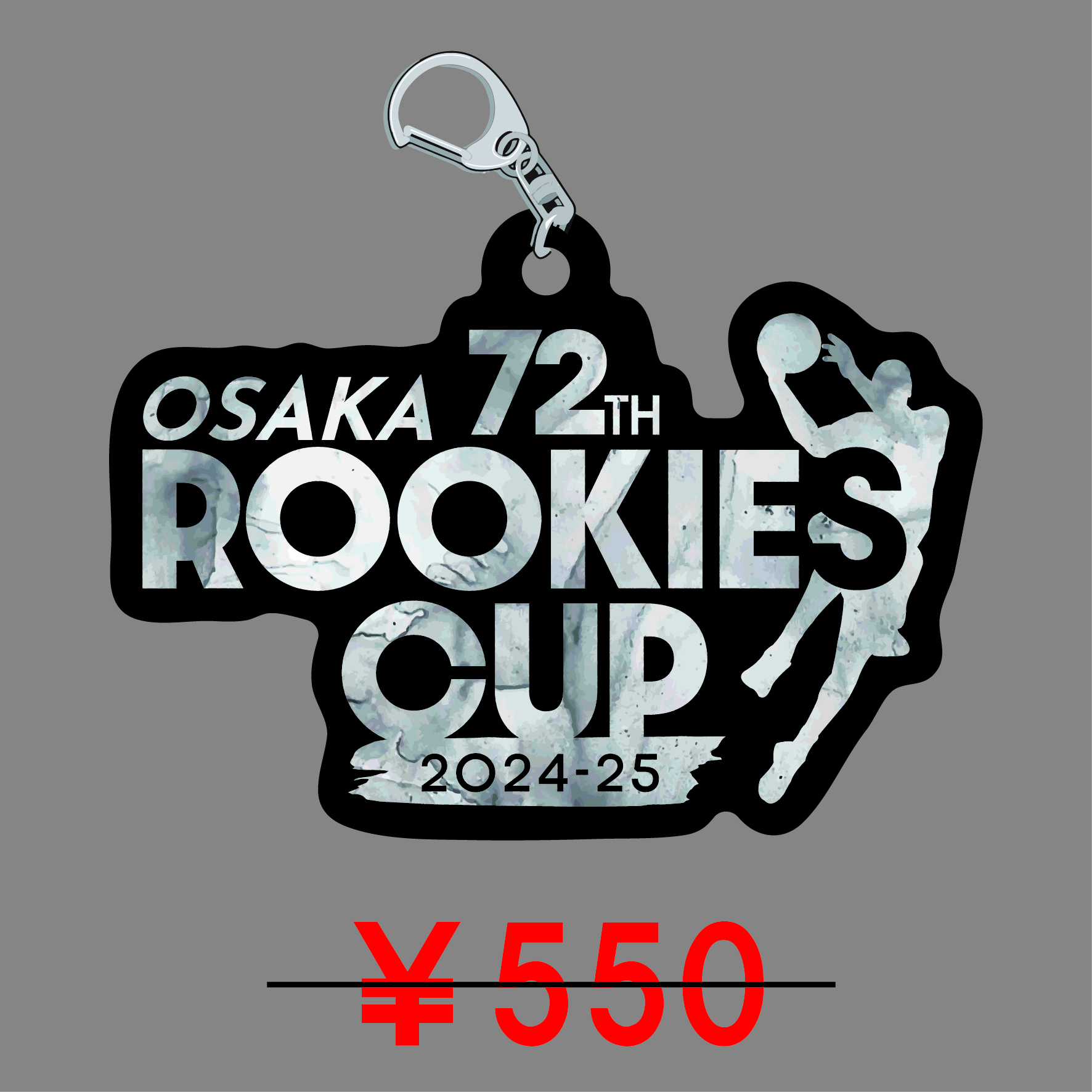 キーホルダー[マット]■大阪ルーキーズカップ2024-25■