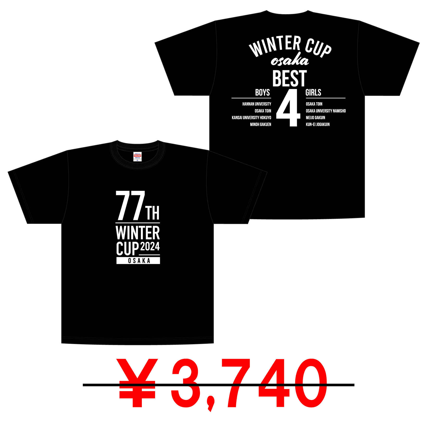 記念ベスト4Tシャツ（ブラック）■大阪ウインターカップ予選2024■