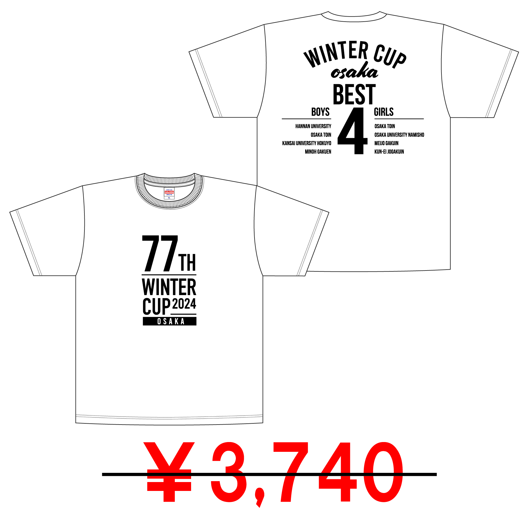 記念ベスト4Tシャツ（ホワイト）■大阪ウインターカップ予選2024■
