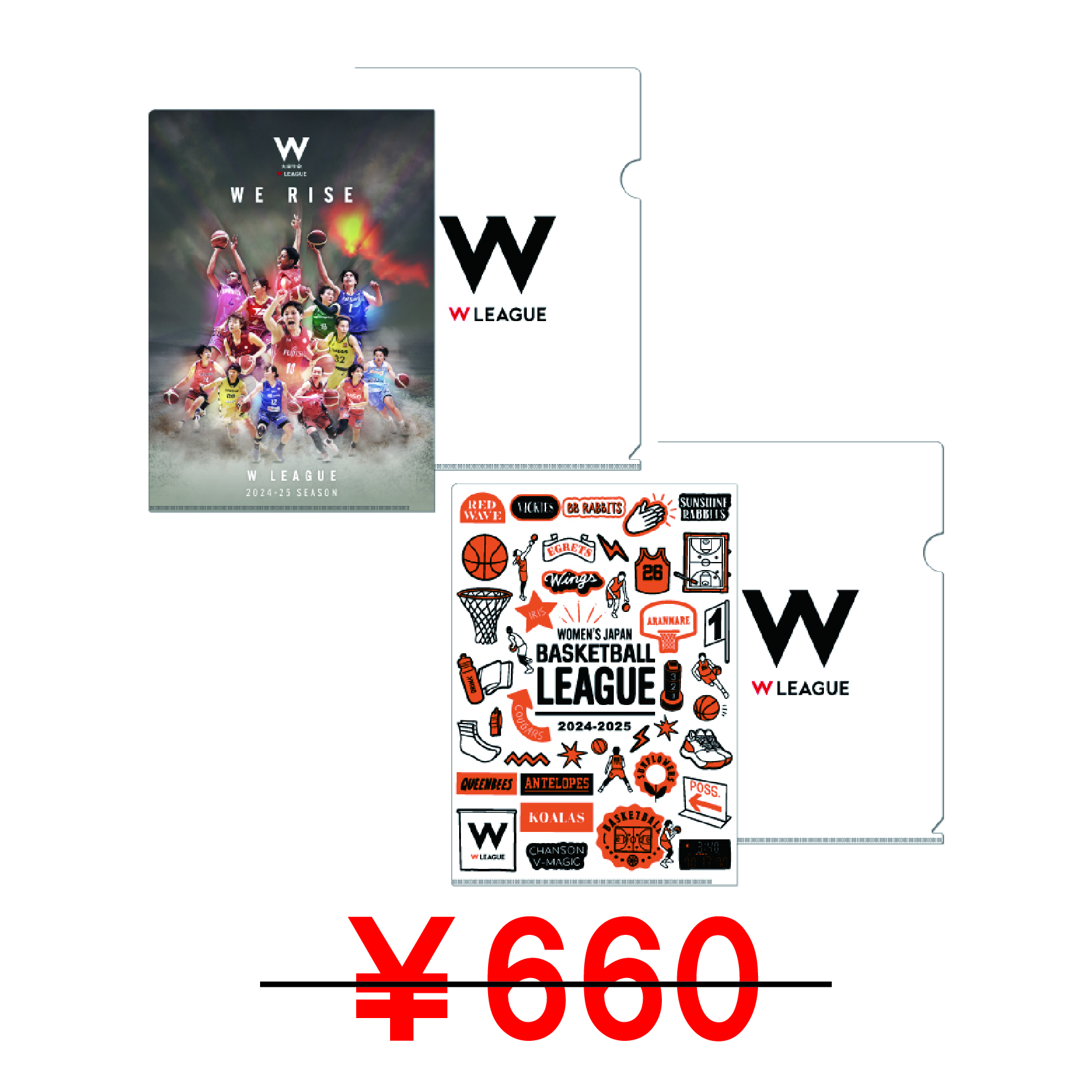 Wリーグ■2024-25シーズン■オリジナルクリアファイル