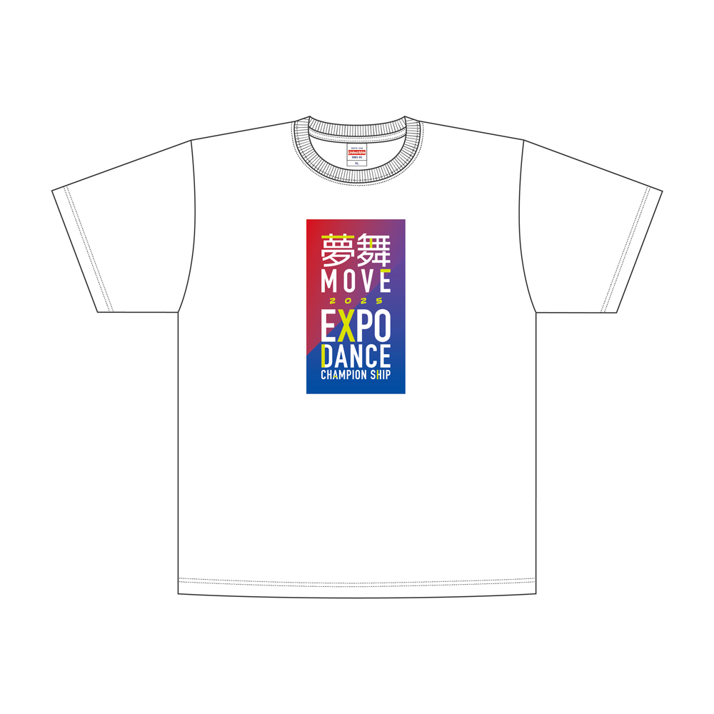 ホワイトロゴTシャツ ｜夢舞（MOVE）2025 OFFCIAL GOODS