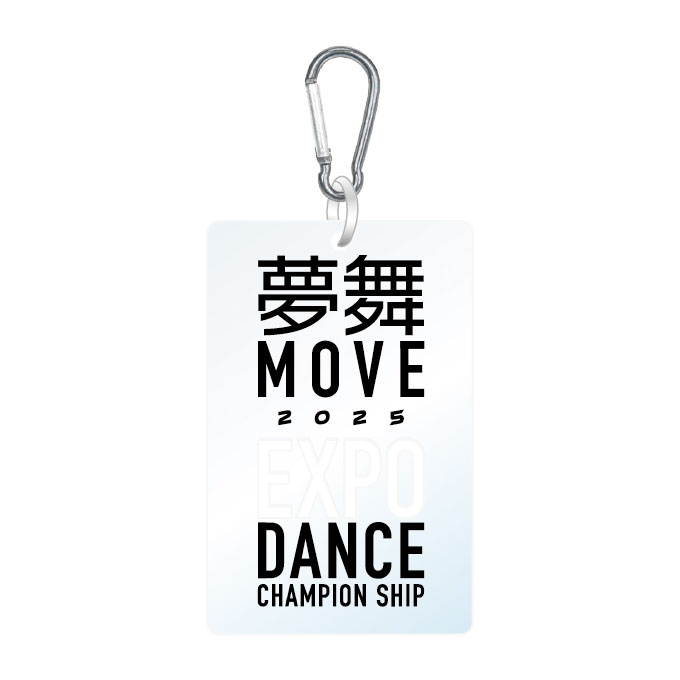 ロゴカラビナキーホルダー｜夢舞（MOVE）2025 OFFCIAL GOODS