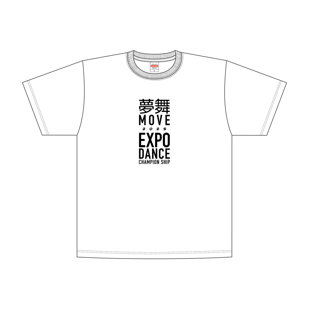出場チーム名入りホワイトロゴＴシャツ｜夢舞（MOVE）2025 OFFCIAL GOODS