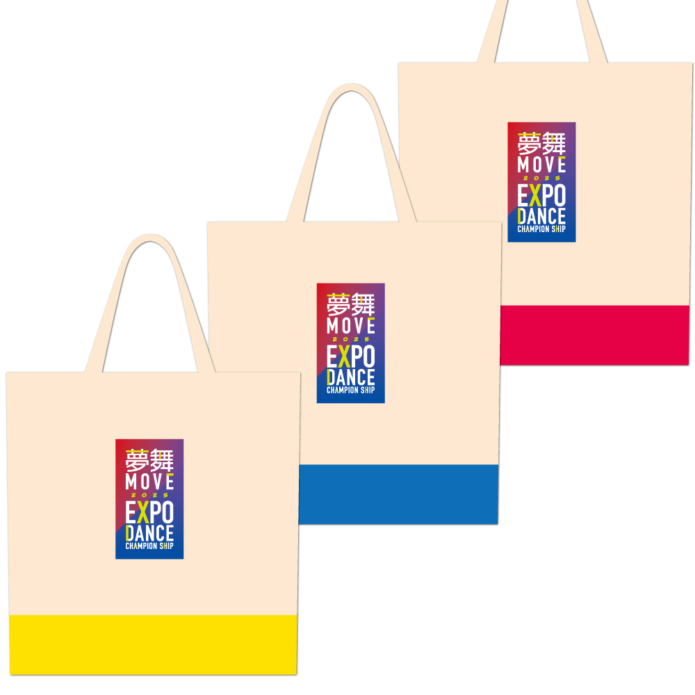 ロゴキャンパストート｜夢舞（MOVE）2025 OFFCIAL GOODS