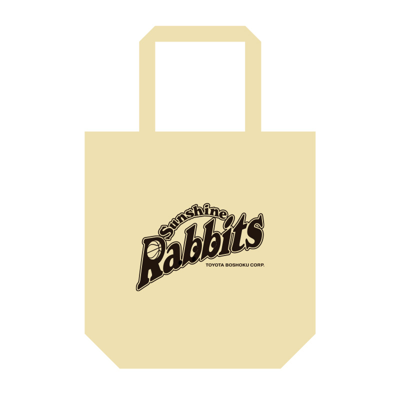 SUNSHINE RABBITS トートバック（ロゴブラック）■サンシャインラビッツ公式グッズ■